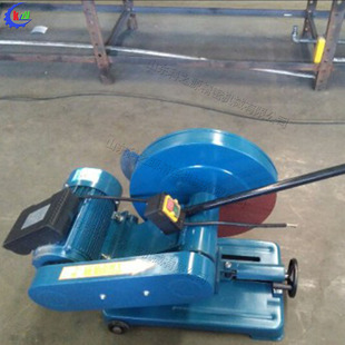 Profile Cutting Machine Round Steel Angle Steel Cutting Machine Metal Cutting Machine Aluminum Alloy Cutting Machine