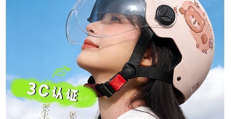 Dual-vision new helmet for electric scooters, adult half helmet for electric vehicles and motorcycles, national standard 3C certified safety helmet, summer sun protection