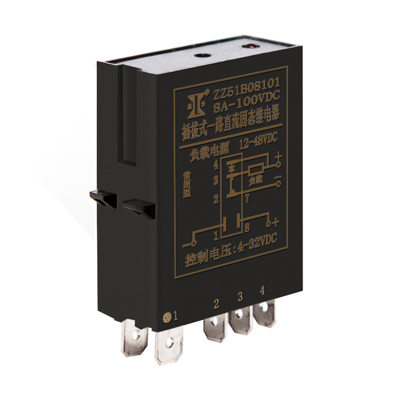 显力电子插拔式超小型直流固态继电器-ZZ系列ZZ51B08101 8A100VDC