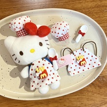 【娃衣配饰】网红Kitty猫潮玩娃娃自嘲熊娃衣红点厨师帽围裙饭勺