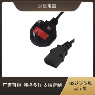 BSӢҎƷβUzӢ˵ϰR^XCmԴ