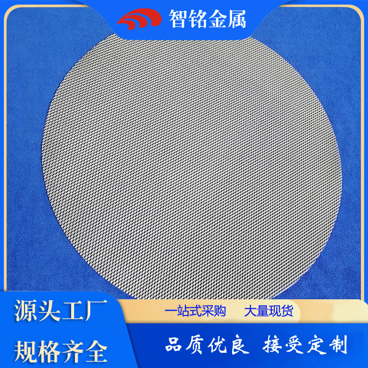 专业供应铂金 白金 镀铂钛网 铂 金钛电极多种规格定 制加工