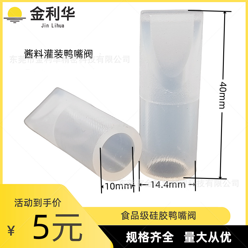 免费专区全集观影