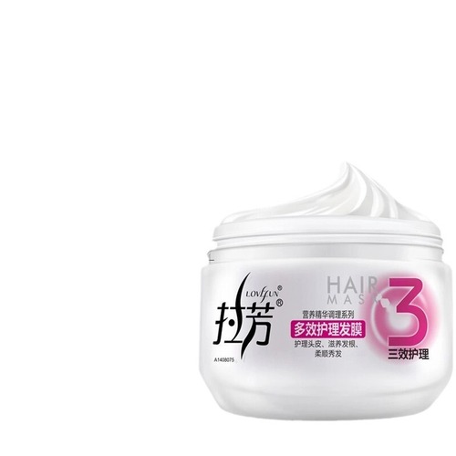 Lafang Hair Treatment No-Rinse Repair Nourishing Mask Steamless Repair Hair Mask Hot Oil Treatment Shampoo for Damaged Colored Frizzy Dry Split Ends Hair Conditioner