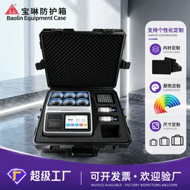 工具箱包;仪器箱;塑料箱