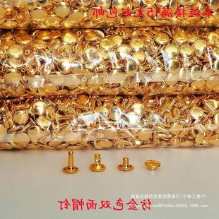 ɫƽ��ñ��b�DIY�T��p��ײ��ֹ��D�P�̼������̶ֹ��o��