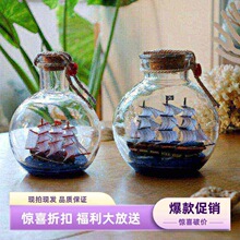 ���u�YƷ��ɫ���μo���к��L��ƿ�д�Ư���S�ƿ�ҾӔ[��