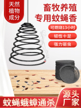 ���������Bֳ��Ұ�⌣��ţ��F���iȦ�i�����nωͨ�����皢���