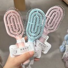 蓬松梳子女士专用长发气垫梳蓬松高颅顶排骨梳女孩吹发卷发按摩梳