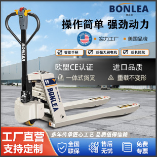 Fully Electric Forklift 1.5 Tons Electric Pallet Lift Loading and Unloading Truck 2 Tons Qt Small Diamond Pallet Loading and Unloading Forklift