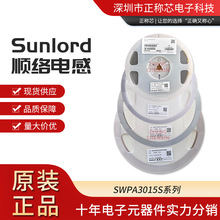 혽j3015�@���NƬ����늸�0.5 1 1.2 1.5 1.8 2.2 2.7 3.3 3.6uH