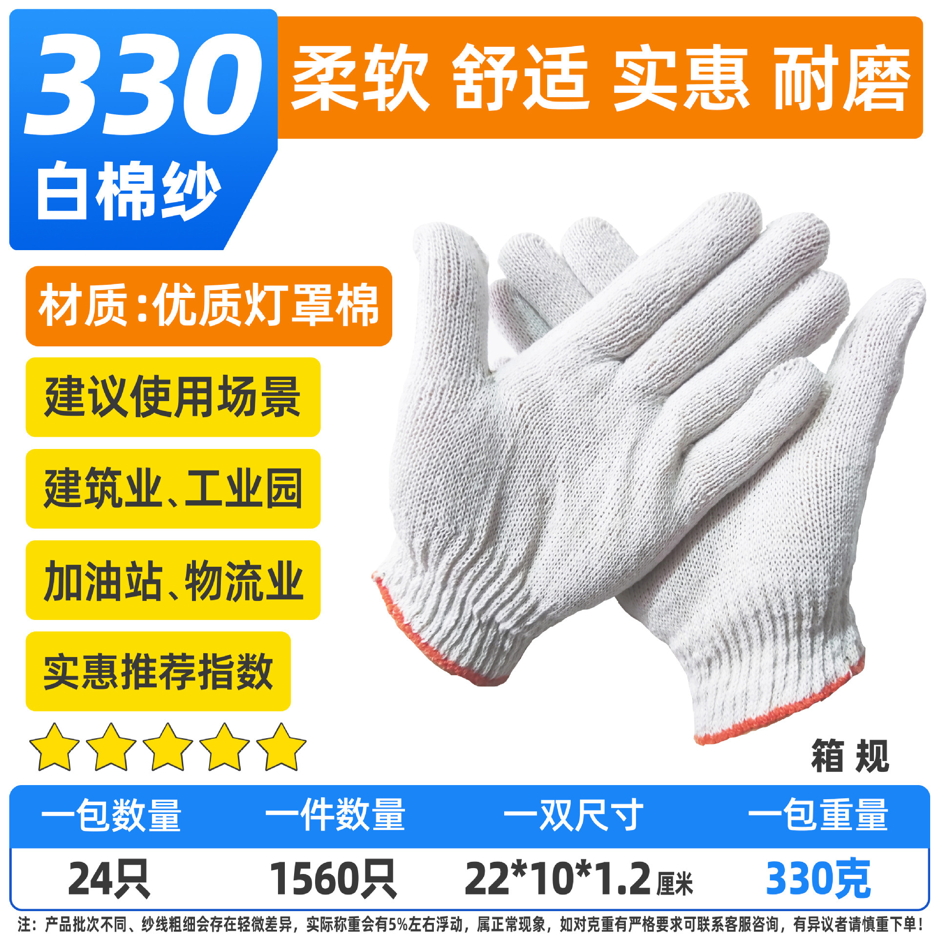 微信图片_20250225170620