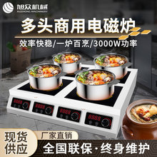 ���^����늴Št���P䓴����͸ߜ؆Ϊ�����늴Št���^̨ʽ늴Št