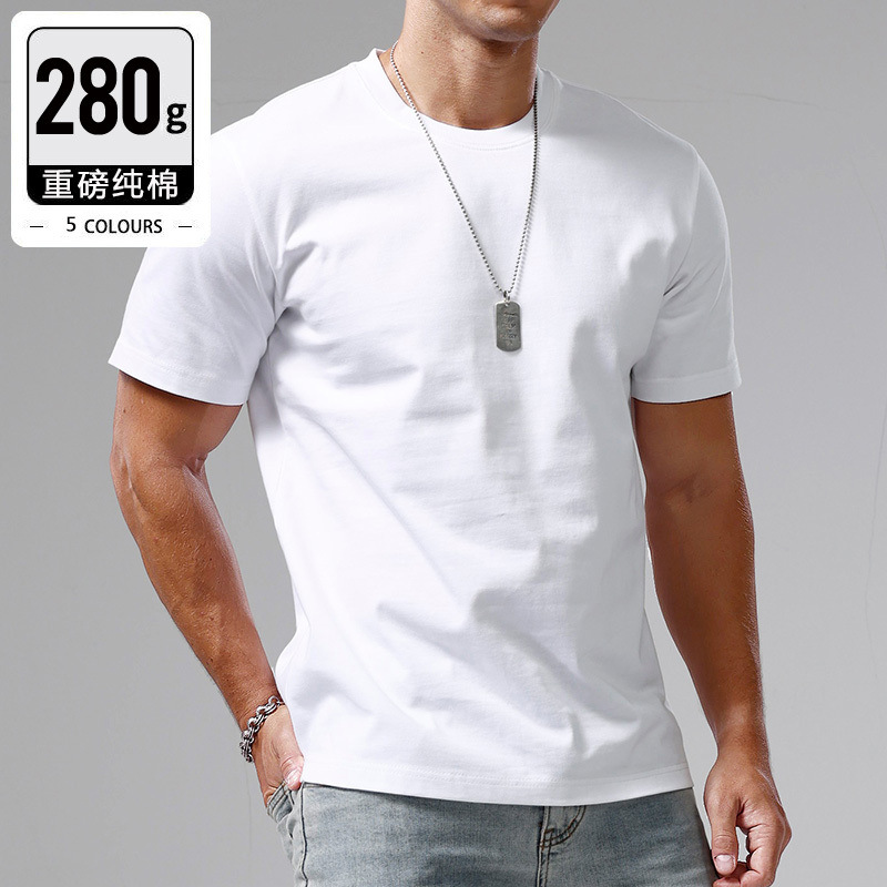 Cotton colored base body-friendly solid short sleeve T-shirt