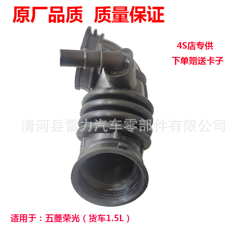 荣光货车2