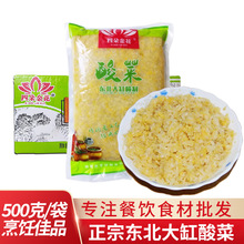 �Ķ��������ږ|���r�������ˬ������Ӱ����W���i������