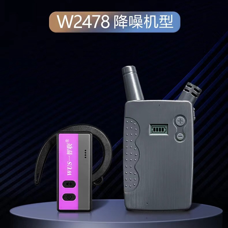 ���߽���ϵͳ ������ѧϵͳ ����ʽ���ߵ��� ͬ������ϵͳ ������