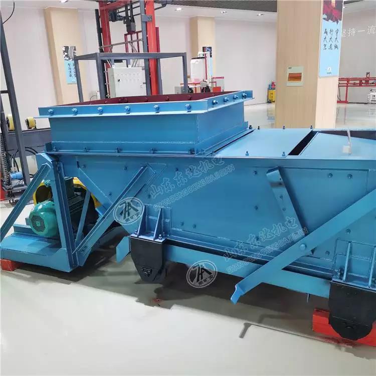 往复式给料机 (7).jpg