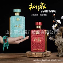 l¿߶˾¸׾ƿ͹˽ذ׾ƿܷ©׾ƿ