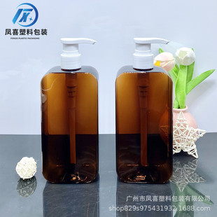 500ml�A�緽��ϴ�lˮƿ ��ƿ��ˮ��ԡ¶ƿ�o�l��ƿ���I��ϴ�o