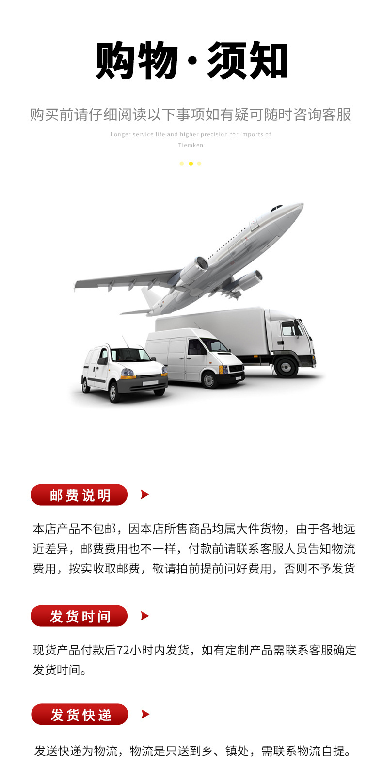 氣動(dòng)點(diǎn)焊機(jī),燒紙沖孔機(jī),沖床,沖床機(jī),氣動(dòng)沖床,數(shù)控沖床,沖壓機(jī),點(diǎn)焊機(jī)