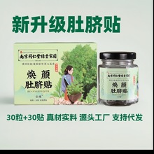 ϾͬþG҈@qĚNݟİĚ˴ǶĚN