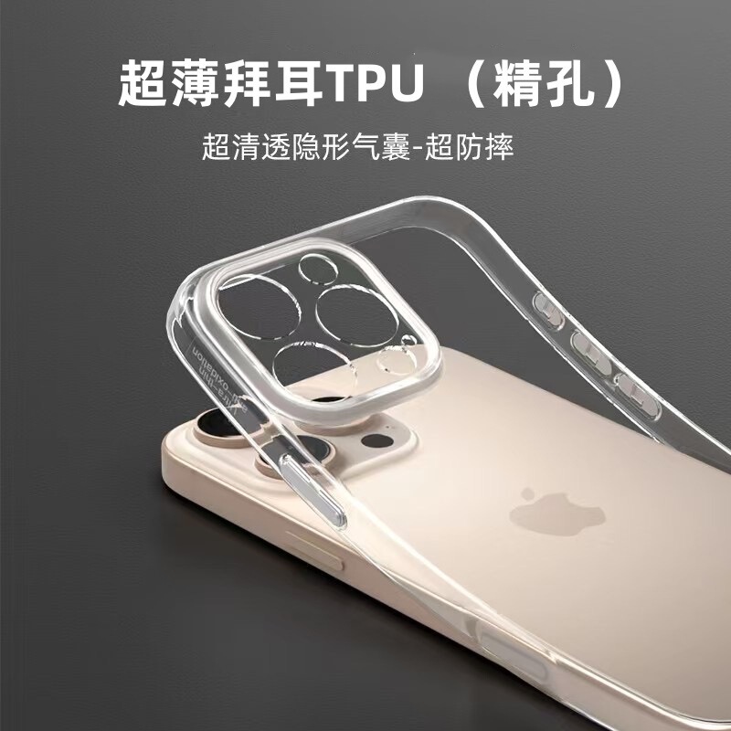 Bayer Tpu Transparent Phone Case for Apple 16Promax Suitable for Iphone15Pro/17 Metal Buttons 12/11
