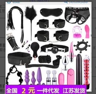 �����������b ���� Ƥ�� ��ָ�� ��Ӱ� ���� ����ѝ ���z����