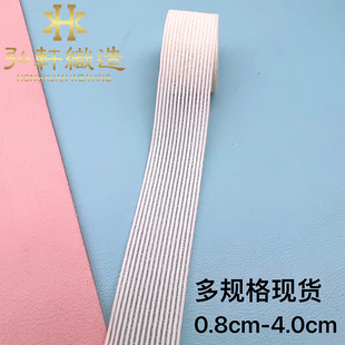 ����ƽ��/ᘙC/�h�������ɾo��/�й�/�o��/ȫ���]����0.6CM-4.0CM