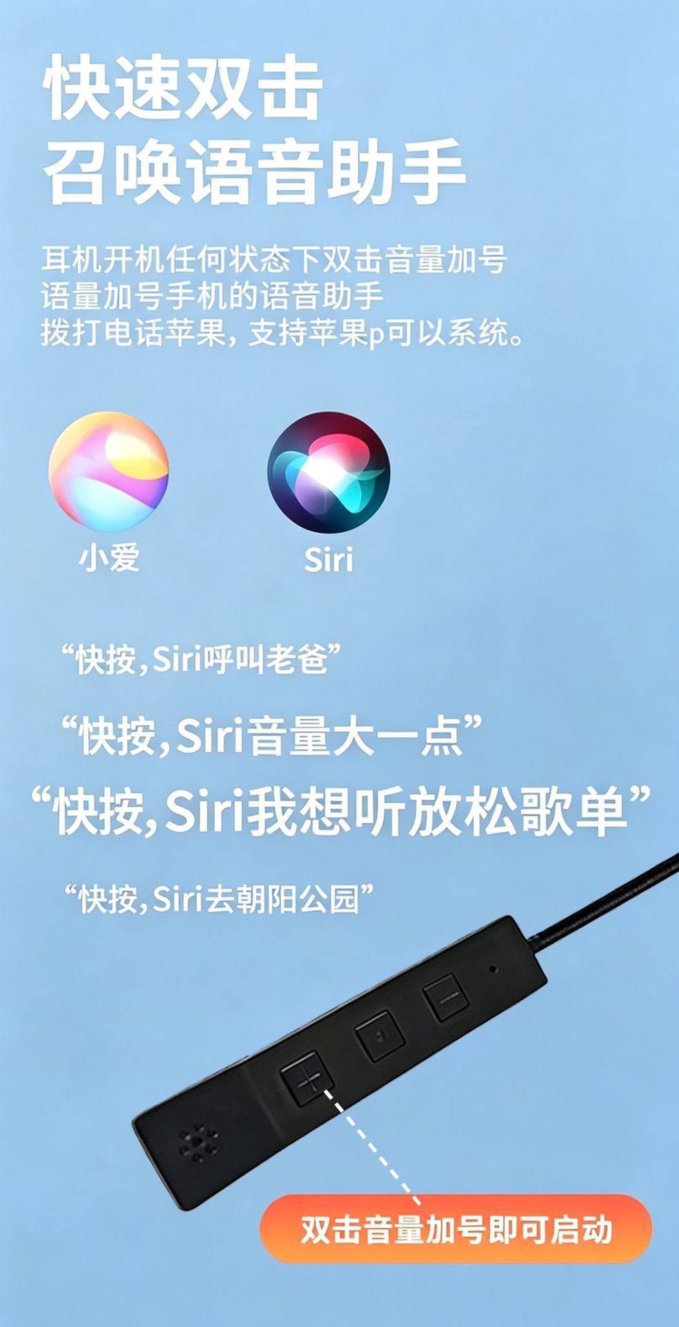 A30A helmet Bluetooth headset with built-in multi-helmet compatibility, integrated voice navigation for delivery and riding, wholesale customization