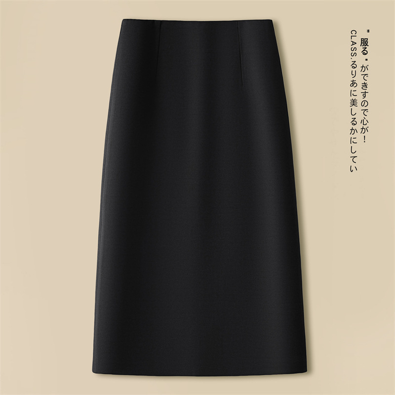 高级感a字半身裙女秋冬季2025新款高腰开叉西装包臀裙中长直筒裙|undefined