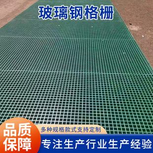 ����䓘�ظ����ˮ����ˮ���w��W���w��S�����lFRP����䓸��