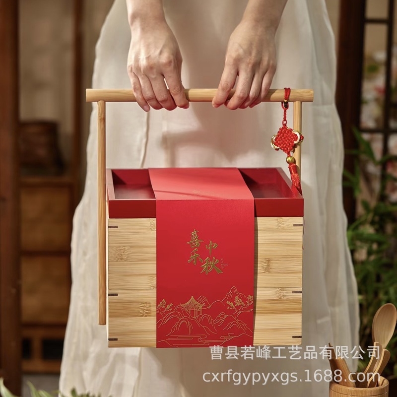木质月饼盒手提双层点心糕点包装盒伴手礼提篮中秋节月饼礼品盒|undefined