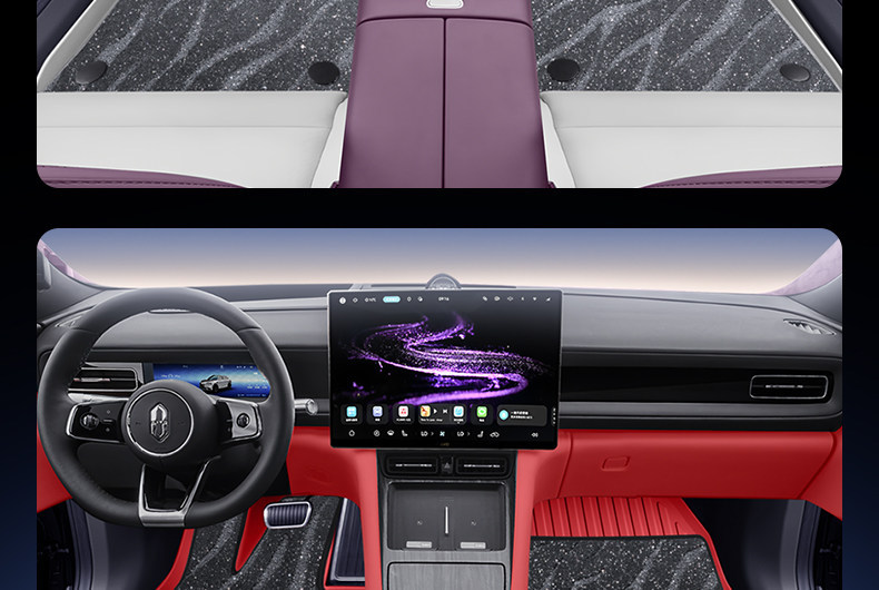 Suitable for Aito M6 Floor Mats Tpe2026 New Model Huawei Car Interior Modification Accessories Trunk Mat Supplies