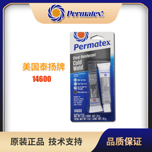����̩�P��Permatex14600�亸�z�X�~�T����Ѻ������a�p�M��ճ�Y