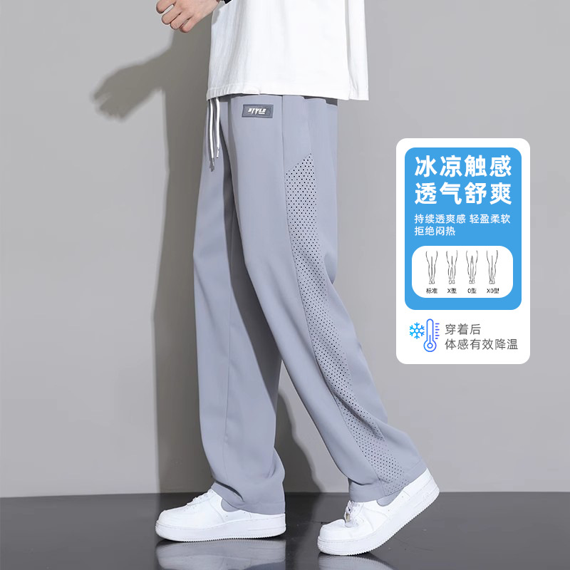 ZX-K516 gray