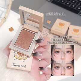 彩妆SWEET MINT揉揉多用粉麻薯土豆泥高光粉珠光爆闪防水单色眼影