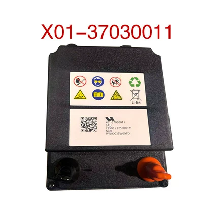 Ideal L7L8L9 X01-37030011 Yeni Enerji Vasitəsi Başlanğıc Akkumulyatoru