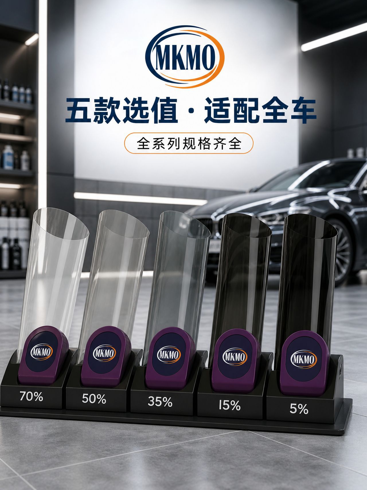 Ultra-high-definition, 95% heat-insulating nano-ceramic titanium nitride, factory wholesale, 1.52m*30m