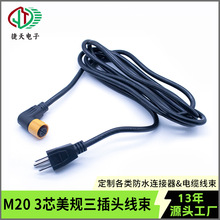 ���iM20��Ҏ����3о�Դ��̖����ֲ��������ˮ����ˮ���^��|����