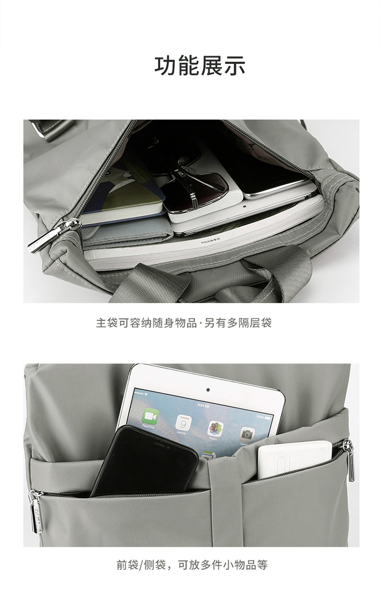 Colorful Fox large-capacity backpacks for men and women, outdoor business backpacks, multi-layer portable computer tutorial bags undefined