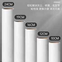 ճë���LͲȥë������˺ʽճ�m����ëȥëˢ�·���ë�L����Q����