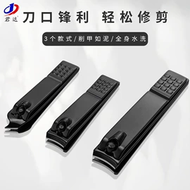 指甲锉;美甲工具套装;其他美甲产品