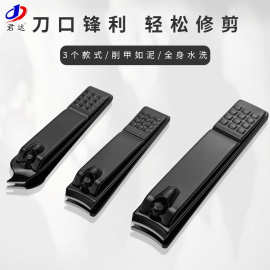 大小号斜口指甲刀精美礼盒套装指甲刀指甲钳批发家用修甲美甲工具