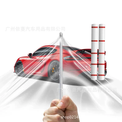 Cover Self-Repairing Scratches Tpu, Car paint protective film