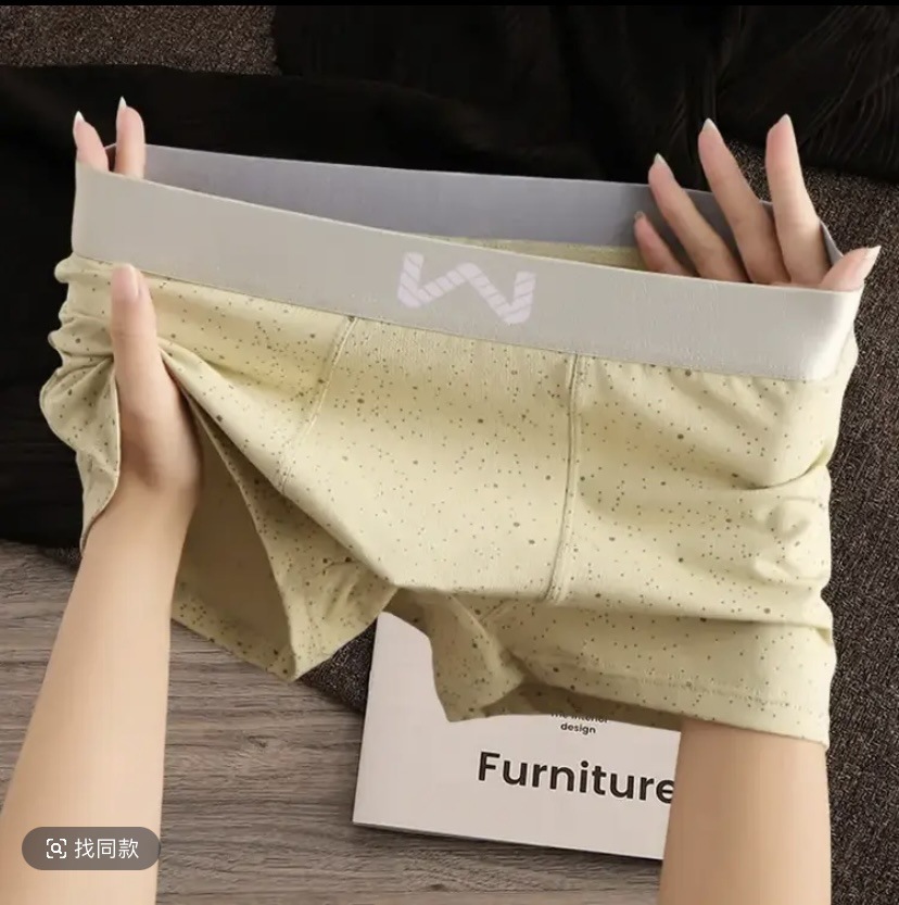 연한 초록색