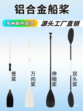 Ƥ��ͧ�������廮���X�Ͻ𻮴��{��⴬��ľ�����