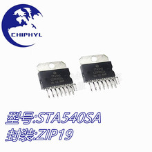 STA540SA ZIP19 STA540 Һ����Ƶ����оƬ ȫ��ԭװ