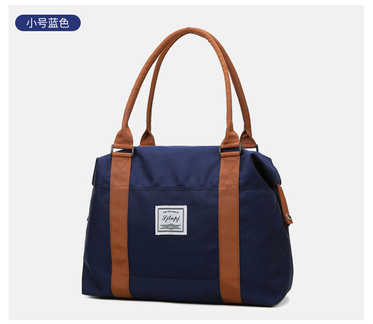 旅行鞄女子短距離荷物収納袋大容量手提げ出張鞄大学生オックスフォード布軽便旅行鞄|undefined
