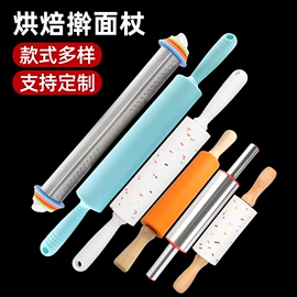 防烫手套;烹饪勺铲;餐垫、杯垫